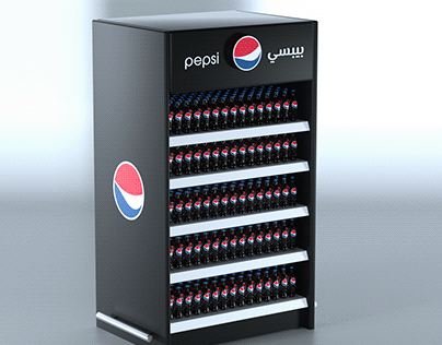 Pepsi Gondola