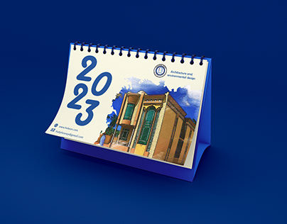 Calendars of Helwan National University (Architecture)