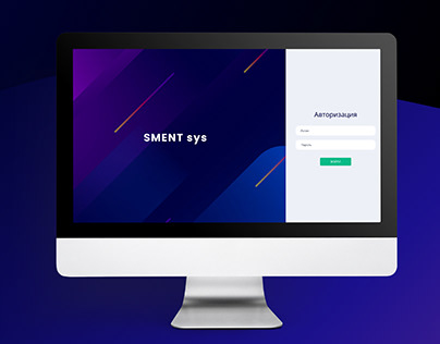 SMENT sys | Web app