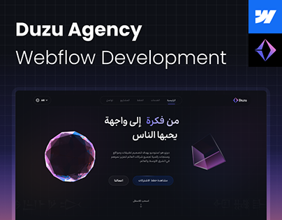Duzu Agency bilingual website | Webflow Development