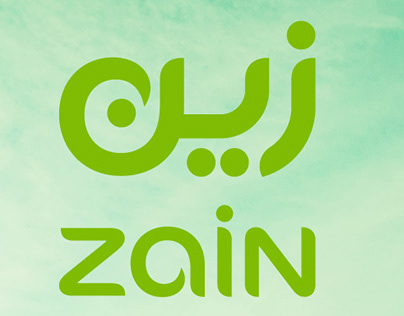 Zain Social Media Set - 02