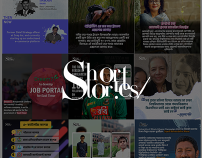 Short Stories Projects
