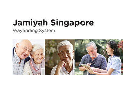 Jamiyah Singapore Wayfinding System