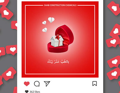 Valentine's Day Social media posts
