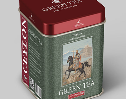 CEYLON Indian Green Tea