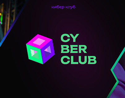 Cyber club