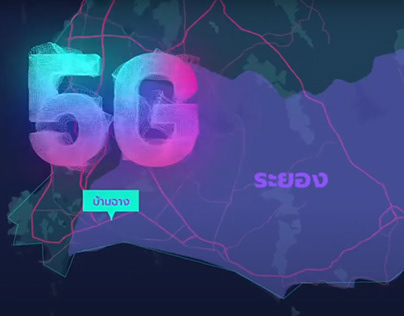 Project thumbnail - First 5G Smart City in Thailand