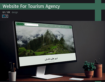 Tourism agency website
