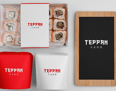 Teppan Restaurant Logo | Brand