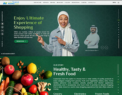Madina Market UAE