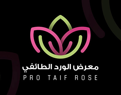 Logo Presentation For " Pro Taif Rose "