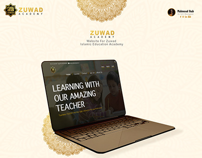 Zuwad islamic academy site