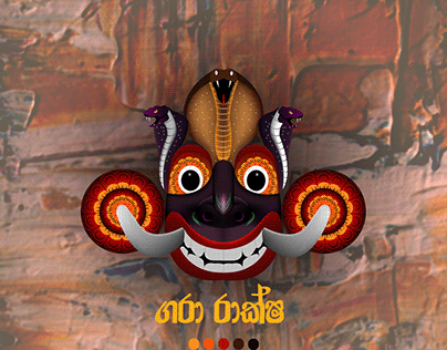 Gara Raksha ( Sri Lankan's Devil )