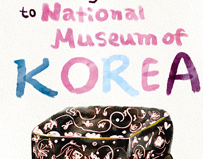 Project thumbnail - 16th century, the Korean artifact