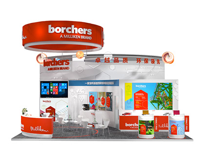 Borchers China Coat Tradeshow Booth