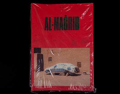Souvenir Al–Magrib Issue