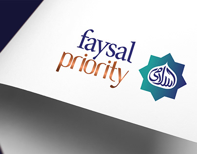 Faysal Priority — Identity Relaunch Campaign
