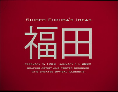 Shigeo Fukuda's Ideas