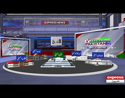 A Virtual Story on Government Formation | Express News