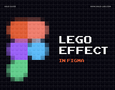 Lego Effect: Figma Guide