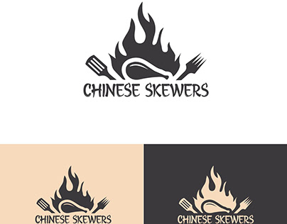 Chinese skewers BBQ logo design