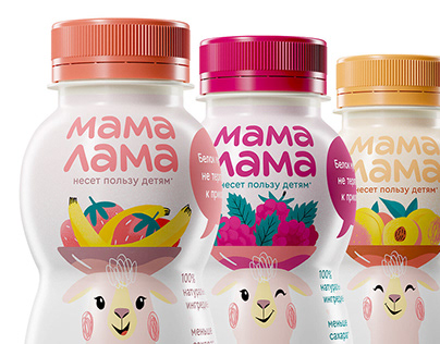 Mama Lama - Product renders