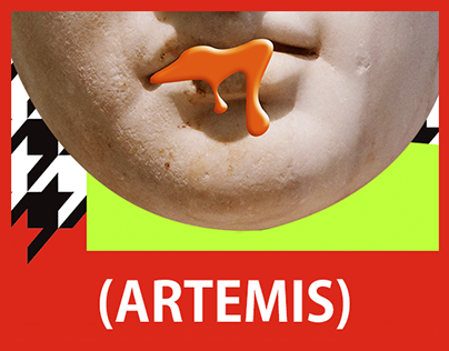 ARTEMIS (아르테미스)