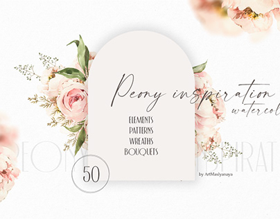 Peony inspiration Watercolor clipart