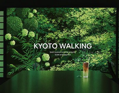 KYOTO WALKING | 京都漫步