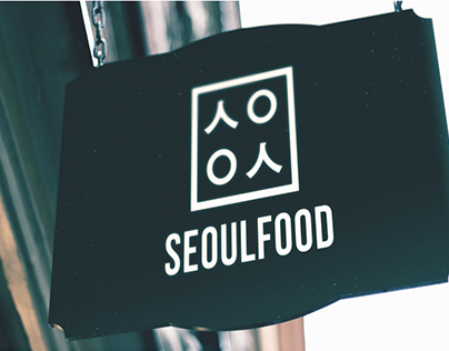 SEOUL FOOD // restaurant branding