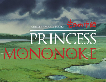 Princess Mononoke Cine