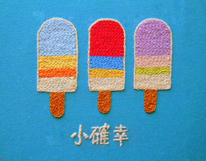 [Popsicle] Embroidery Handicra