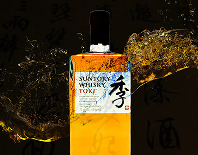 Suntory Whisky Photoshoot, Videoshoot