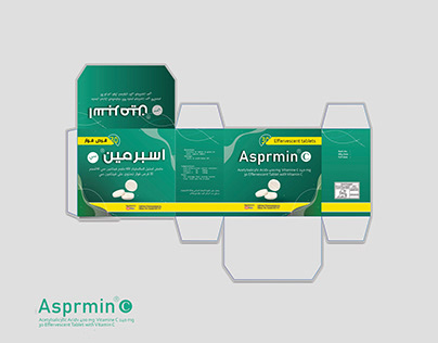 Aspirin package design