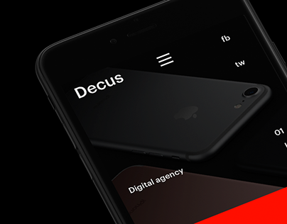 Decus. Digital agency