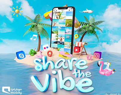 share the vibe