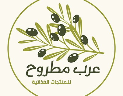 Logo for an olive oil product