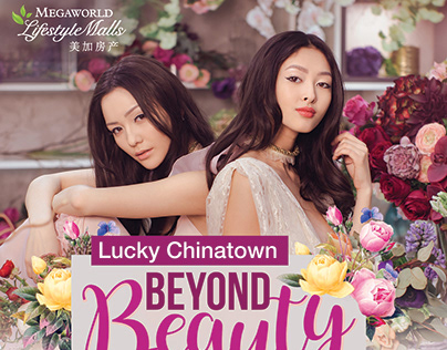 Beyond Beauty (LCT)