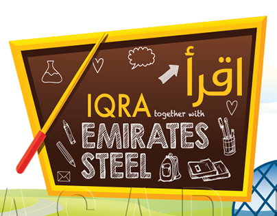 Emirates Steel - Iqra Project