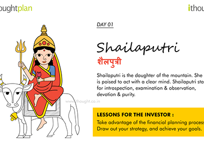 Project thumbnail - Navaratri - Lessons for Investors