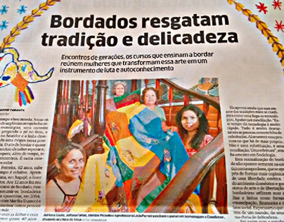Reportagem ao jornal Diário do Nordeste. 12/2015