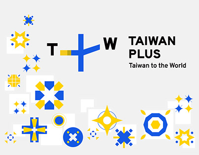 2022 TaiwanPlus電視頻道開播記者會