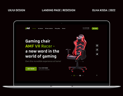 Landing page redesign of AMF VR Racer gamer's chair