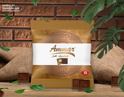 Ammar Madlen Chocolate Packaging Design