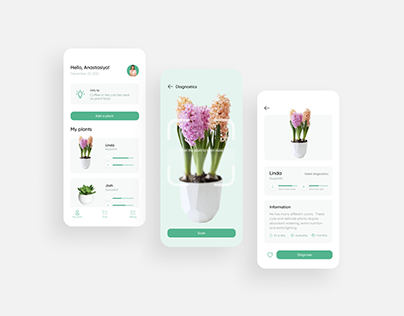 Plant Care App 🌿