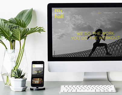 MyFitnessHall | Website Design & Social Media