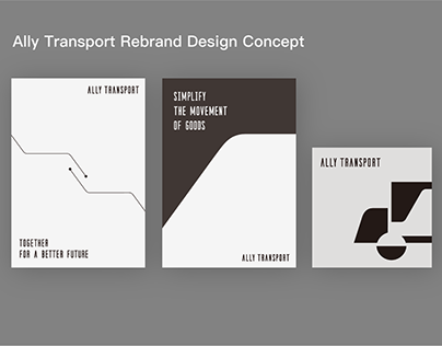 【Branding】Ally Transport Rebranding Concept