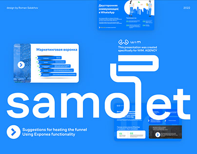 Presentation for the developer «Samolet»