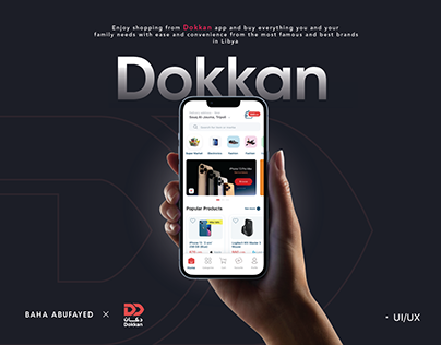 Dokkan.ly | UI/UX design