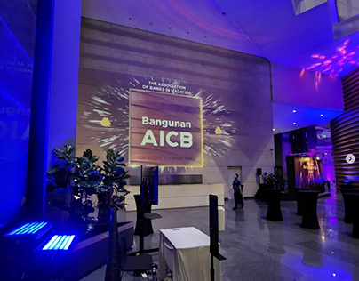 Bangunan AICB Official Launch